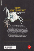 Backcover Shin Angyo Onshi - Der letzte Krieger 15