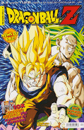 Backcover Dragon Ball - Anime Comic 25
