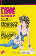 Backcover Manga Love Story 43