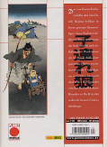 Backcover Lone Wolf & Cub 1
