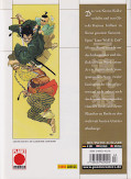 Backcover Lone Wolf & Cub 4