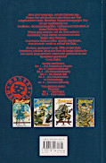 Backcover Appleseed 5
