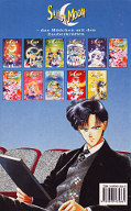 Backcover Sailor Moon 11
