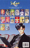 Backcover Sailor Moon 14