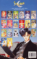 Backcover Sailor Moon 18