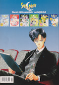 Backcover Sailor Moon Artbook 1