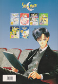 Backcover Sailor Moon Artbook 2