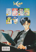 Backcover Sailor Moon Artbook 6