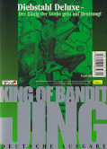 Backcover King of Bandit Jing 3