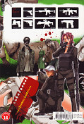 Backcover Highschool of the Dead 4