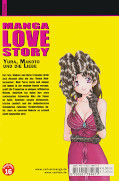 Backcover Manga Love Story 45