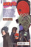 Backcover Naruto - Schriften 4