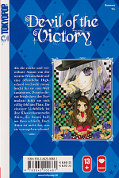Backcover Devil of the Victory 2