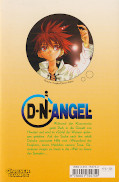Backcover D.N.Angel 5