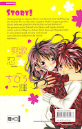 Backcover Hab dich lieb, Suzuki-kun!! 6