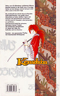 Backcover Kenshin 12