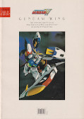 Backcover Gundam Wing Artbook 1