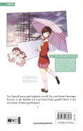 Backcover The World God only knows 4