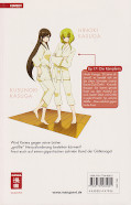 Backcover The World God only knows 10