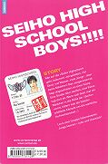 Backcover Seiho High School Boys 1