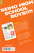 Backcover Seiho High School Boys 2