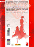 Backcover Vampire Princess 1