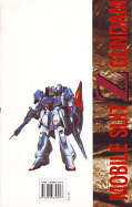 Backcover MS Z Gundam 1