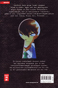 Backcover Detektiv Conan - Special Black Edition 1