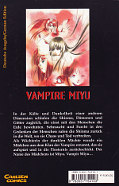 Backcover Vampire Miyu 10