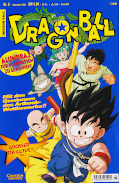 Backcover Dragon Ball - Anime Comic 6