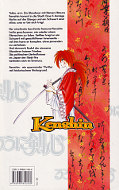 Backcover Kenshin 17