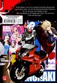 Backcover Triage X 6