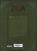 Backcover The Legend of Zelda - Hyrule Historia 1