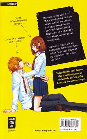 Manga: Beast Boyfriend The - Manga-Guide Incomplete