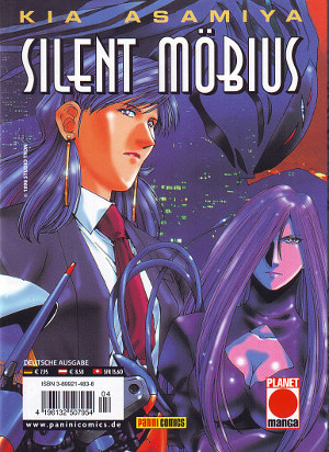 Mangaminx's Lair: Silent Mobius
