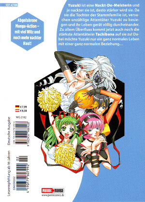 NEUWARE Deutsch Nude Fighter Yuzuki 1 Planet Manga / Panini 