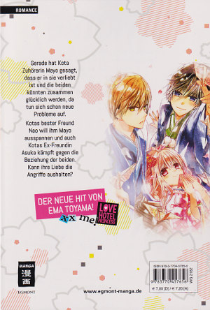 Deutsch EMA / Egmont Tsubasa World Chronicle Manga -NEUWARE Niraikanai 2 