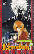 Frontcover Kenshin 18