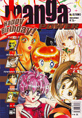 Frontcover Manga Power 12