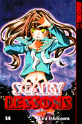 Frontcover Scary Lessons 14
