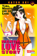Frontcover Manga Love Story 58