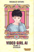 Frontcover Video Girl Ai 12