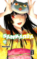 Frontcover Sankarea 4