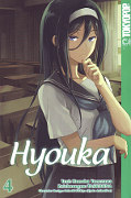 Frontcover Hyouka 4