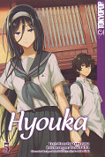 Frontcover Hyouka 5