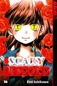 Frontcover Scary Lessons 16