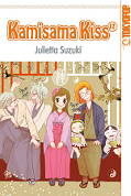 Frontcover Kamisama Kiss 17