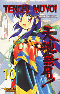 Frontcover Tenchi Muyo! 10