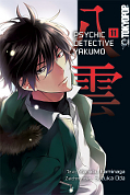 Frontcover Psychic Detective Yakumo 11