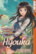 Frontcover Hyouka 6